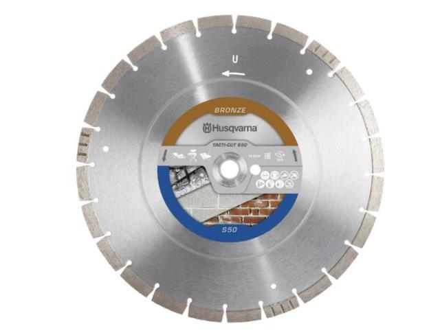 Rental store for 14 inch husqvarna tacti cut s50 blade in Northeast Ohio