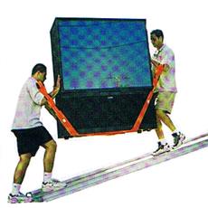 Rental store for strap moving shoulderdolly in Northeast Ohio